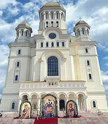 Bucharest, National Cathedral of the Romanian Orthodox Church